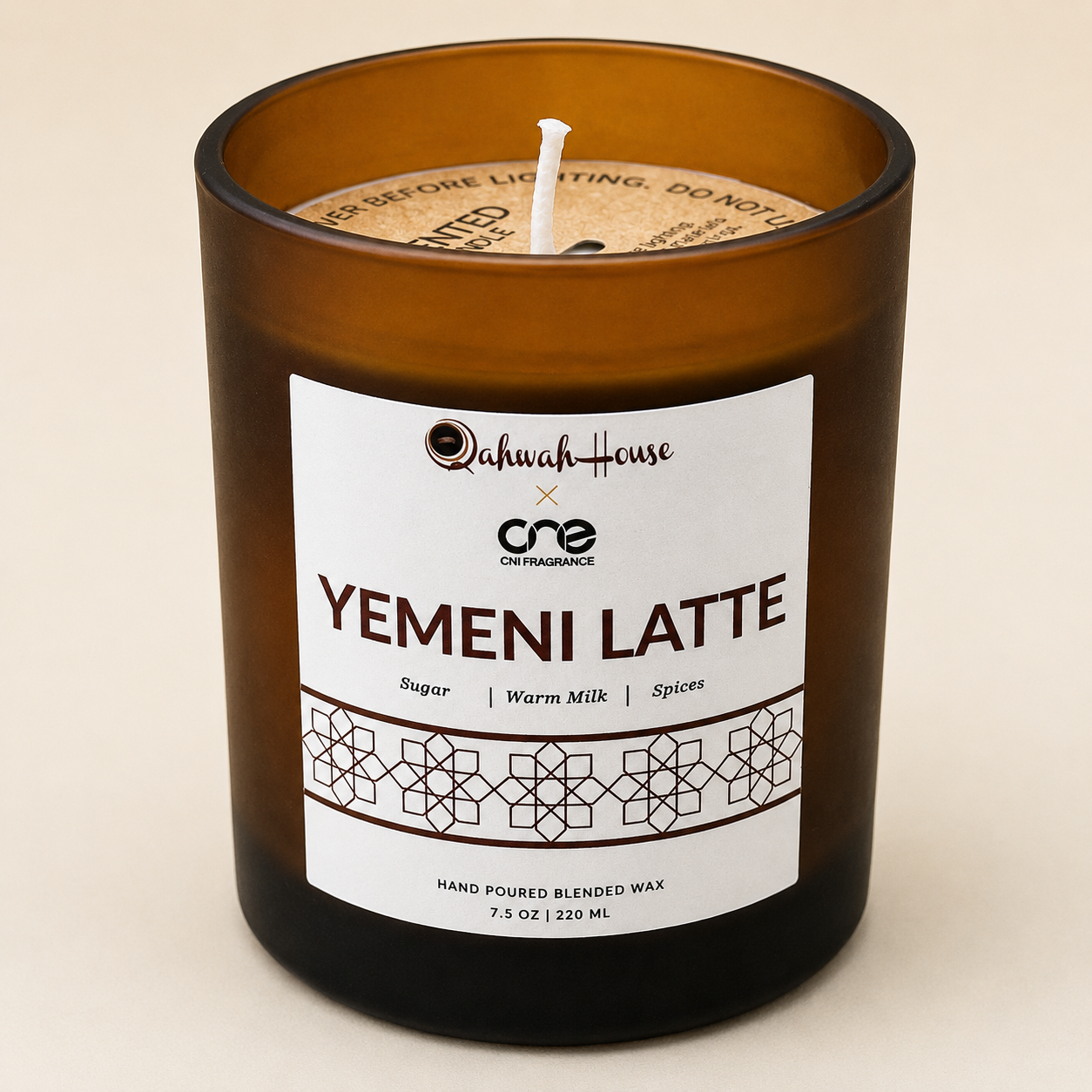 Yemeni Latte Scented Candle - Sweet Creamy Milk & Spice Scent CN1 Fragrance